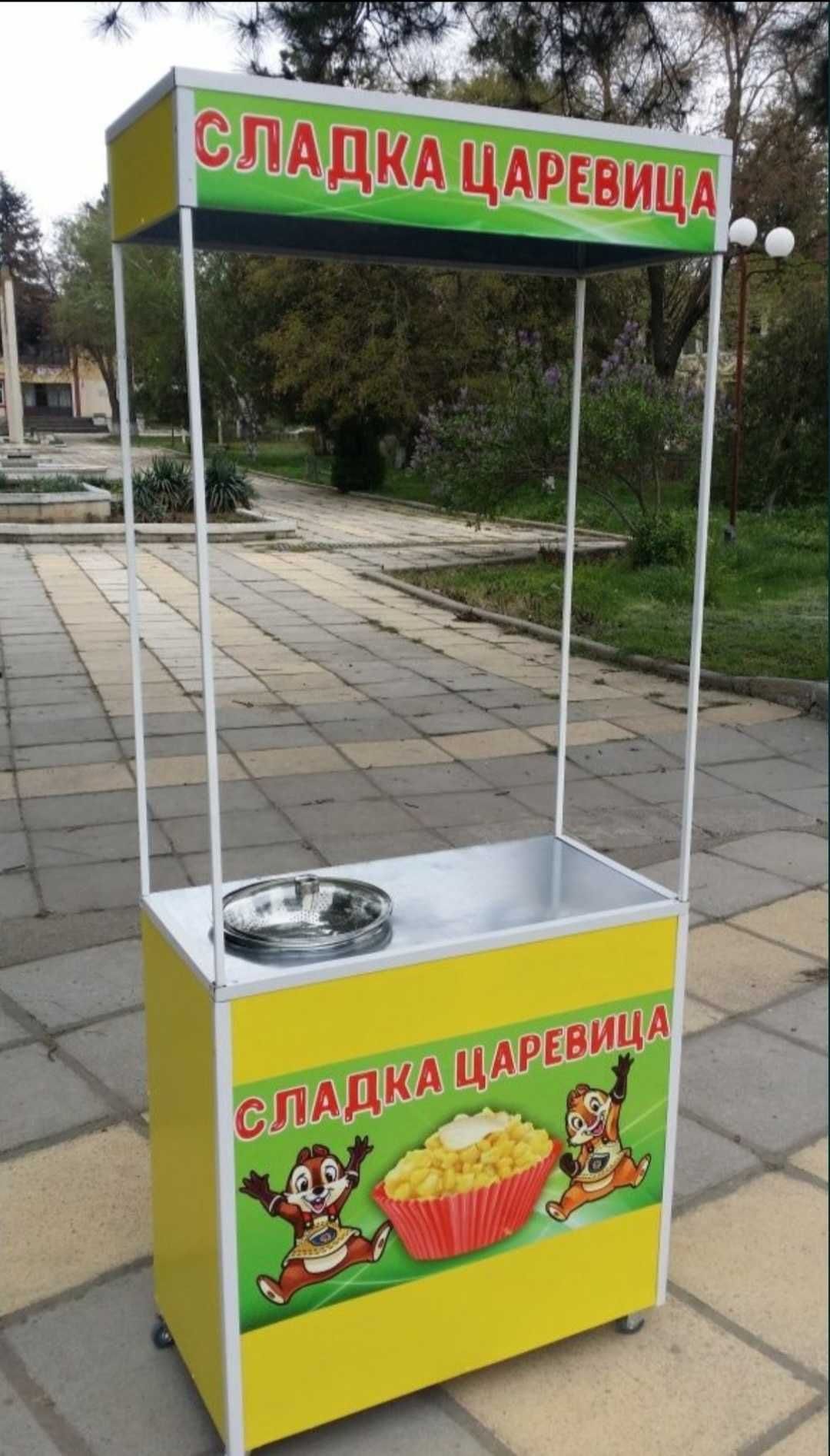 Количка за царевица на пара