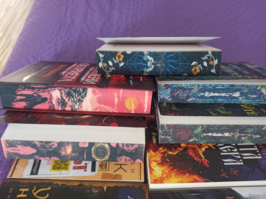 Книги нови и на един прочит