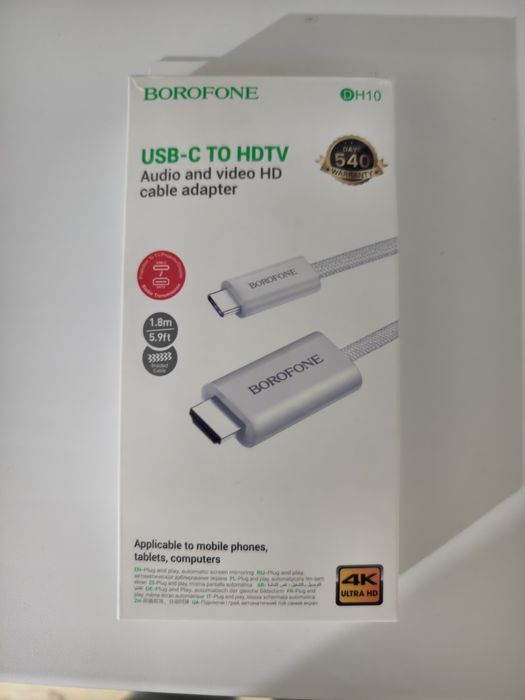 Кабель HDMI на Type C
