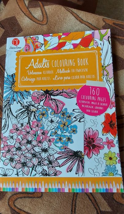 Книги  за  оцветявате