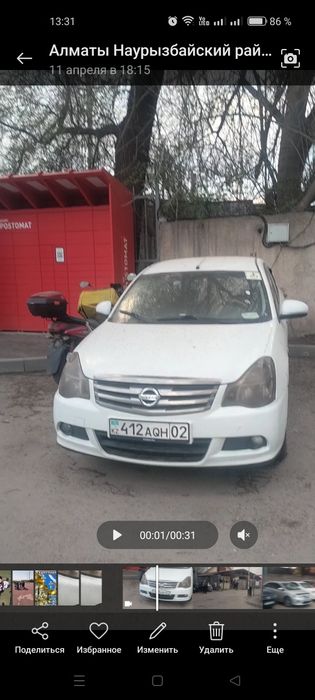 Продам автомобиль