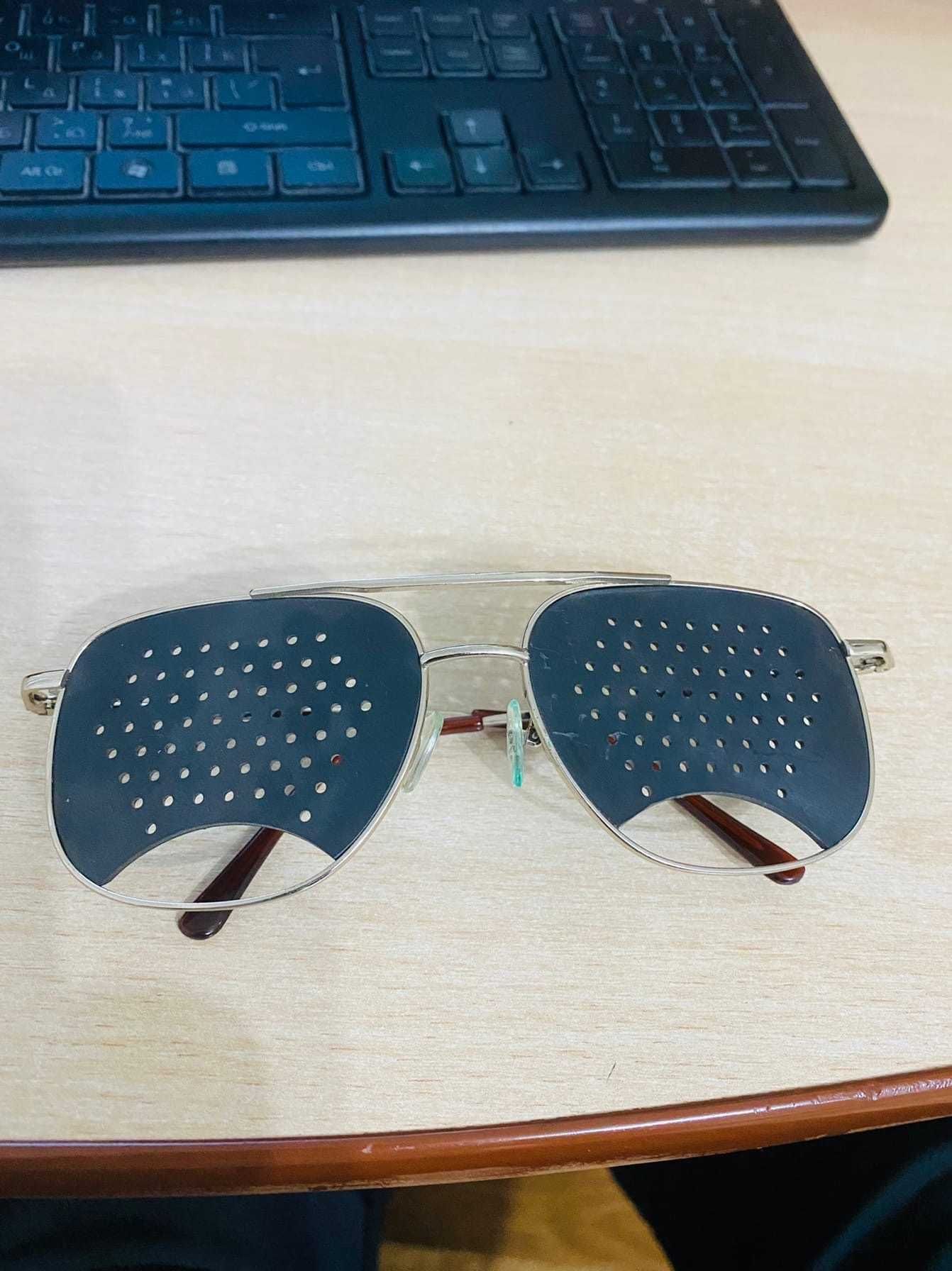 Перфорированные очки для зрение