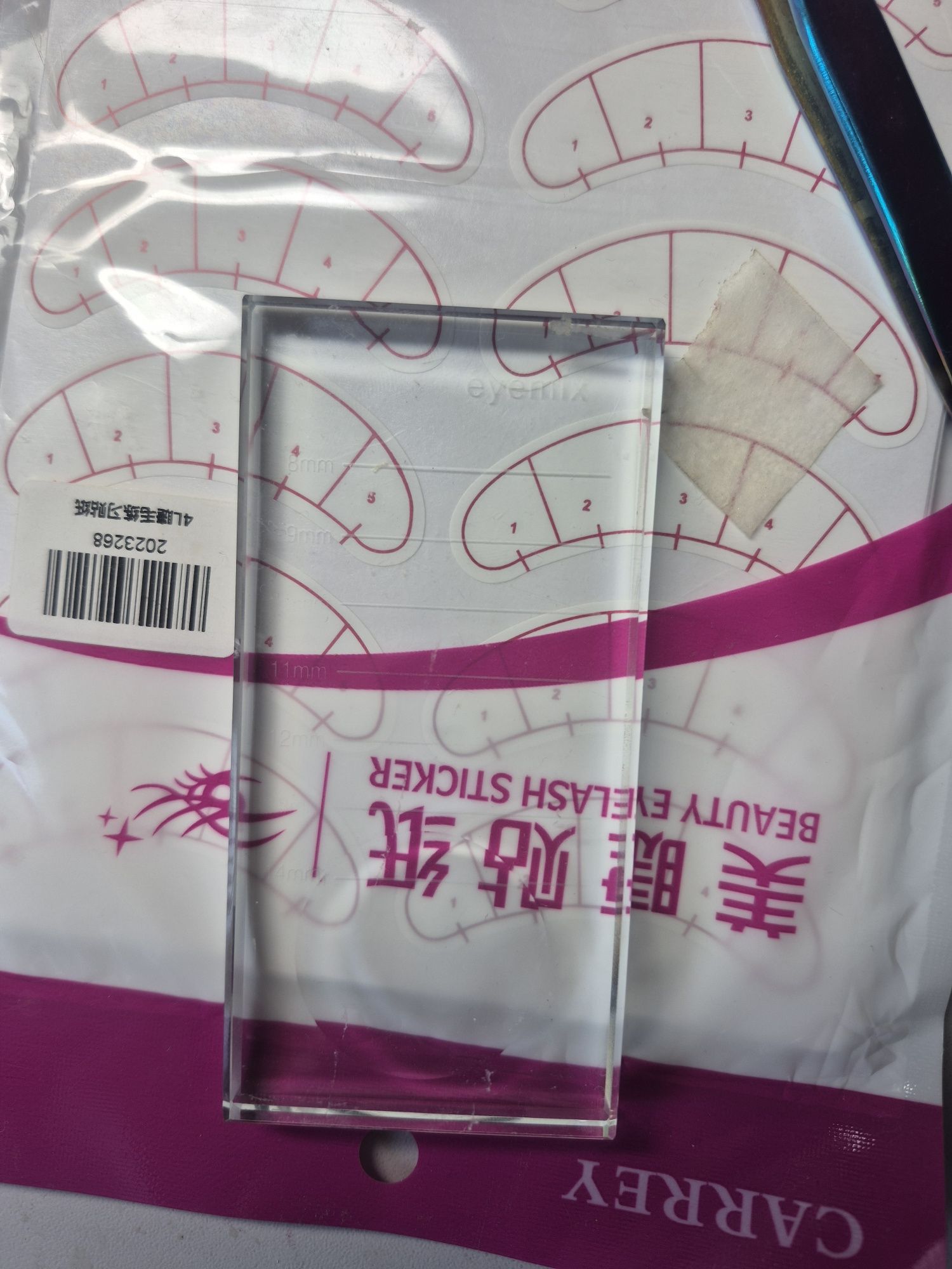 Set extensii gene