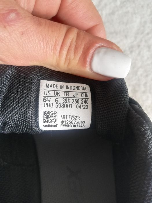 Adidas Terrex за момче