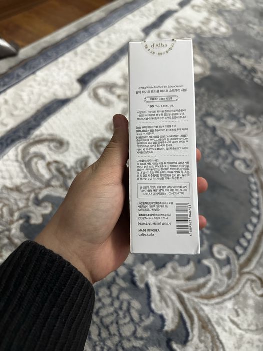 Сперей от ди Альба