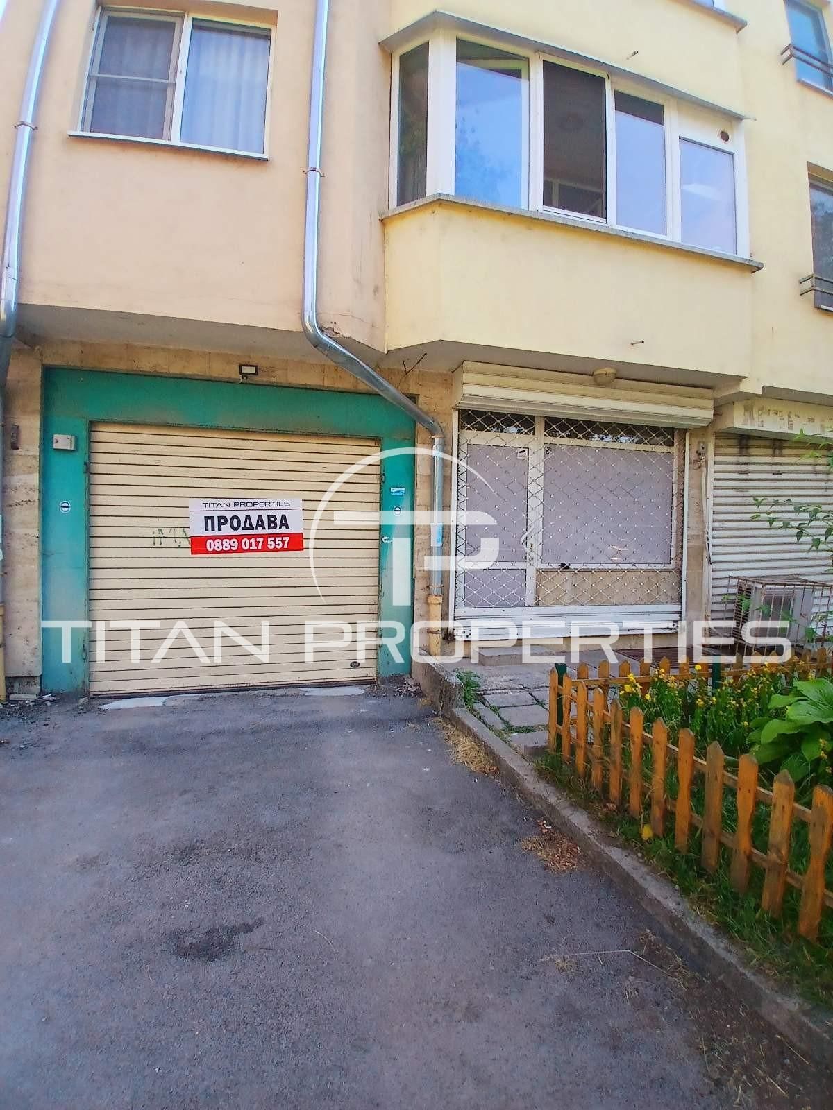 Гараж , за продажба , ж.к. Христо Смирненски