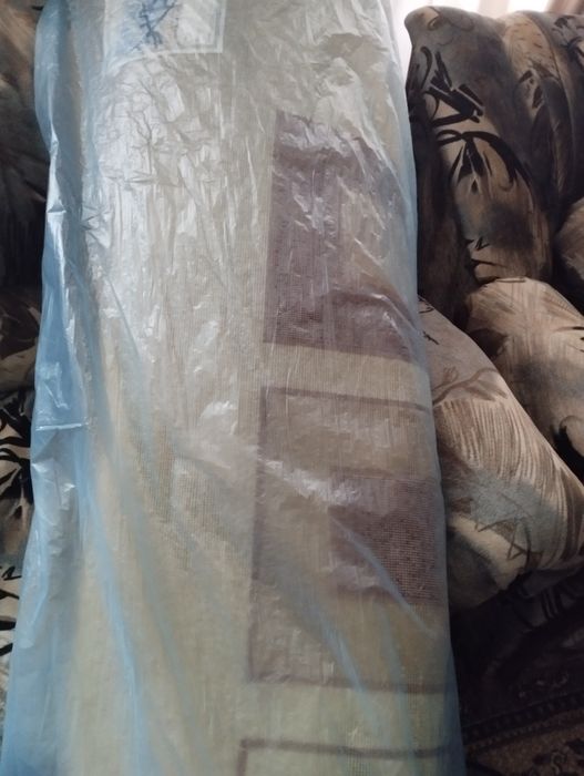 Ковер TROYA ,чистый