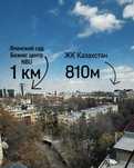Сдаётся уютная 2-комнатная квартира в хорошем состоянии