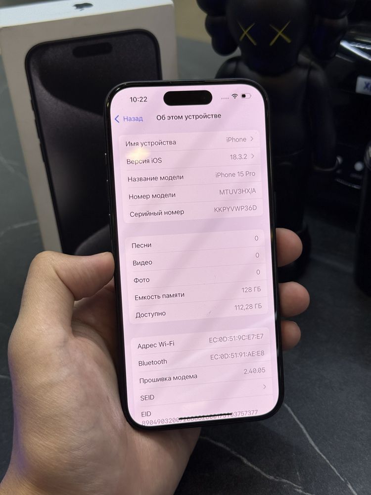 IPHONE 15 PRO / 128 / 89%