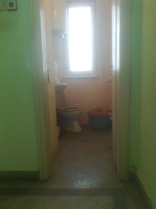 Тристаен в центъра