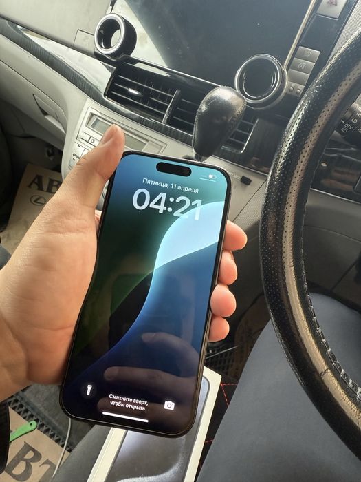 Iphone 15 pro сатыладыыыыыыы