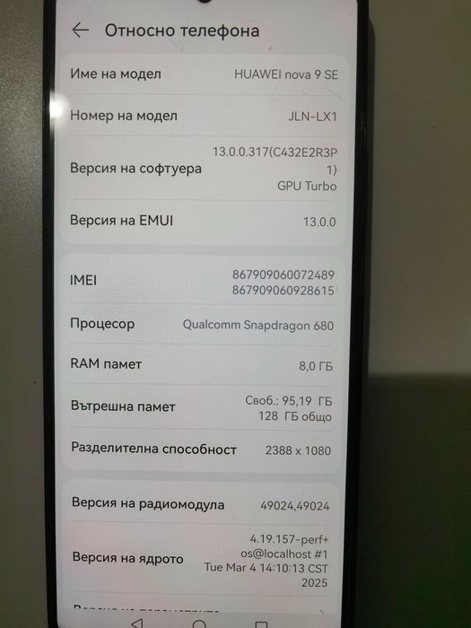 Huawei nova 9 se
