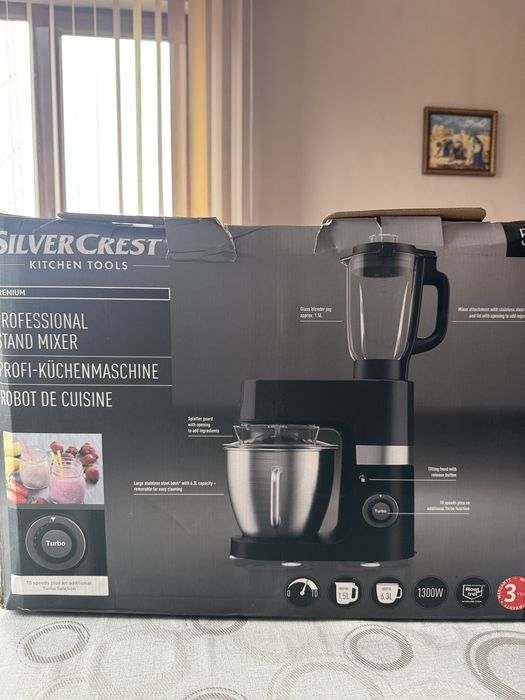Продавам Планетарен миксер 1300W