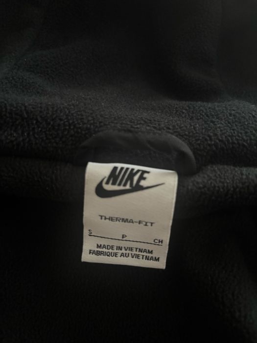 Nike thermа-fit яке