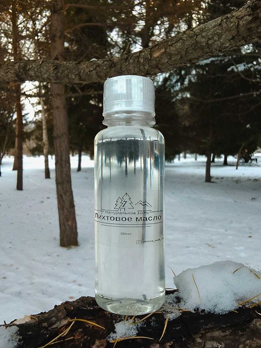 Пихтовое масло,НИЧЕМ не разбавленно,100 % натуральное