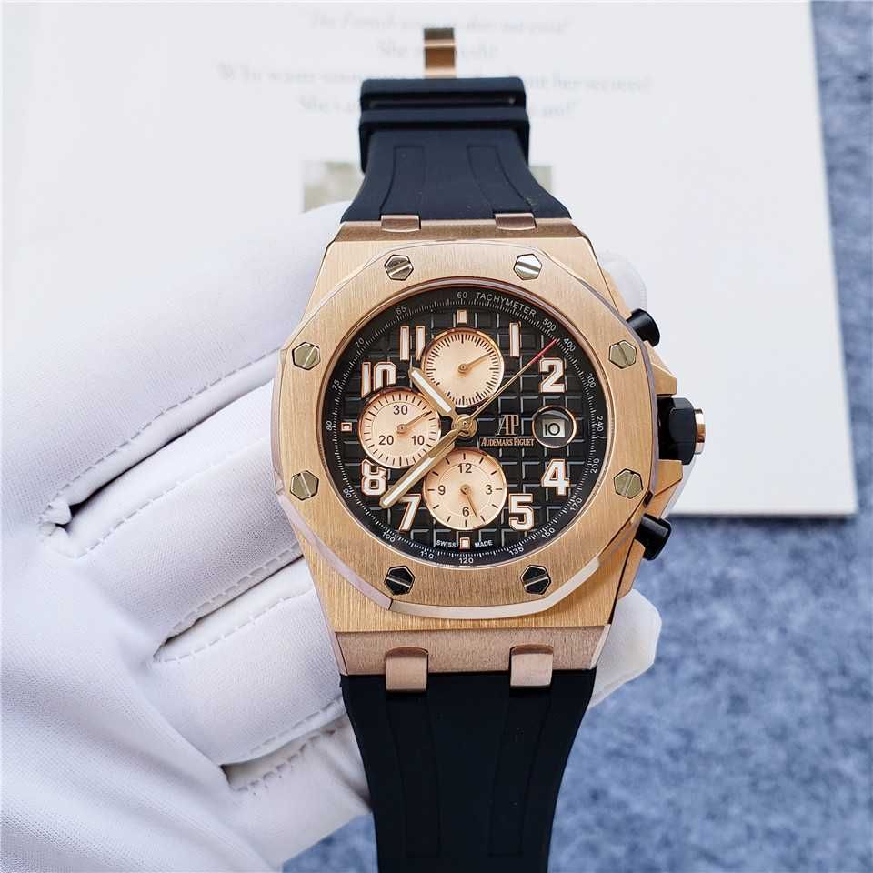 Автоматичен мъжки часовник Audemars Piguet Royal Oak Offshore Orange