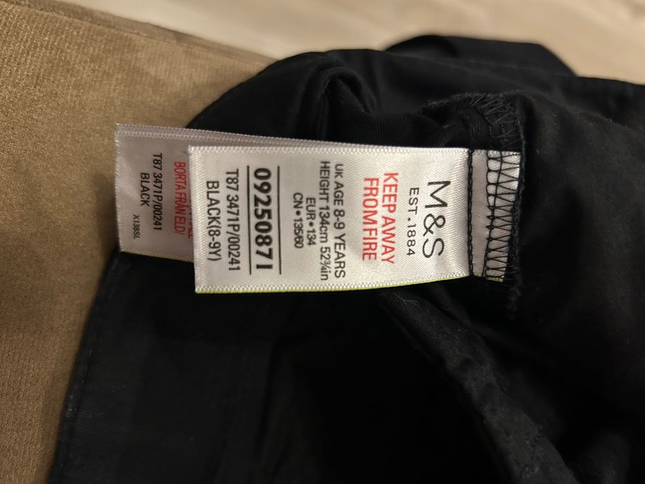 Детски панталон M&S