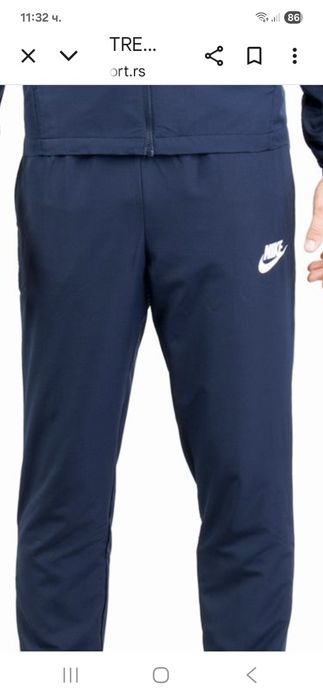 Nike-Ориг. Долнище