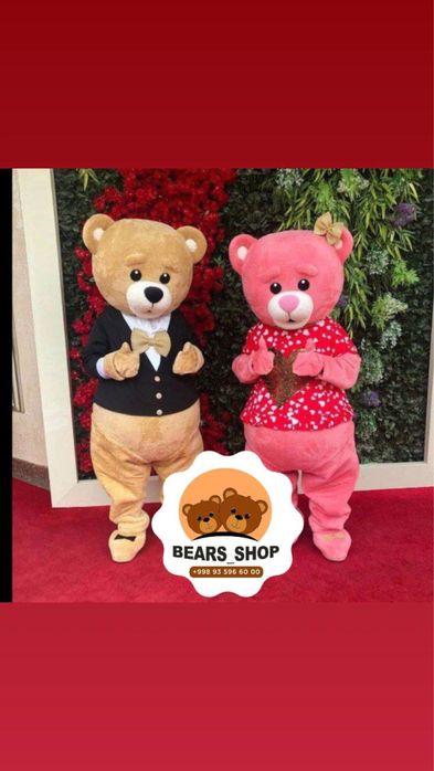 Ayiqlar sotiladi | Ayiq sotiladi | Animator sotiladi