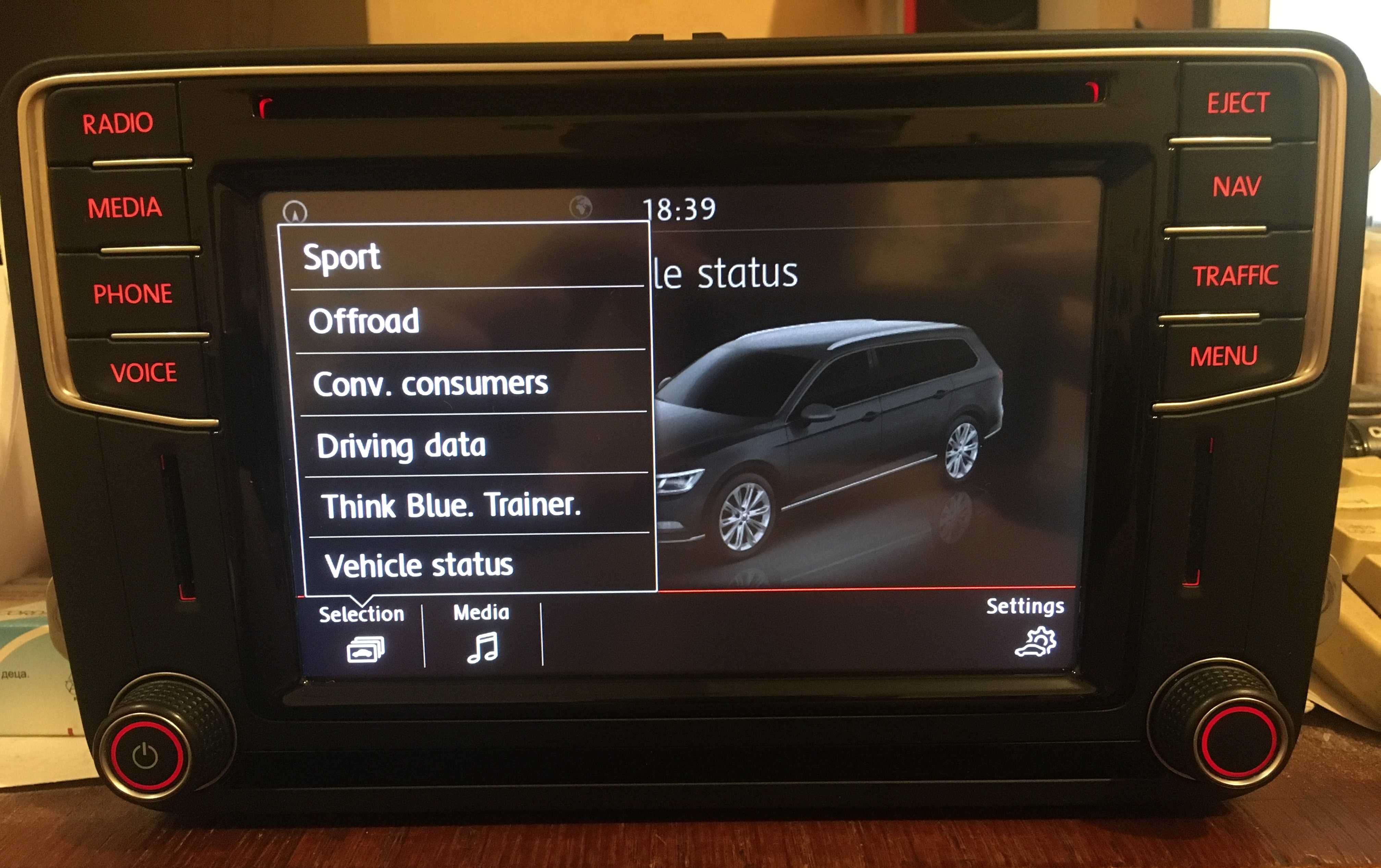 Мултимедия VW MIB STD2 PQ Discovery, Android Auto, Apple Carplay