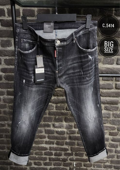 Blugi Dsquared2 calitate Premium