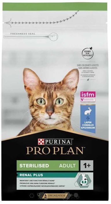 Акция!!! Сухой корм Про План (Pro Plan) для кошек