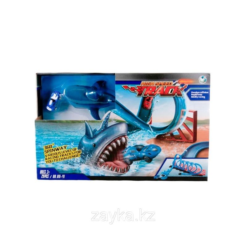 Global Toys: "Трек Акула" + 1 машинка