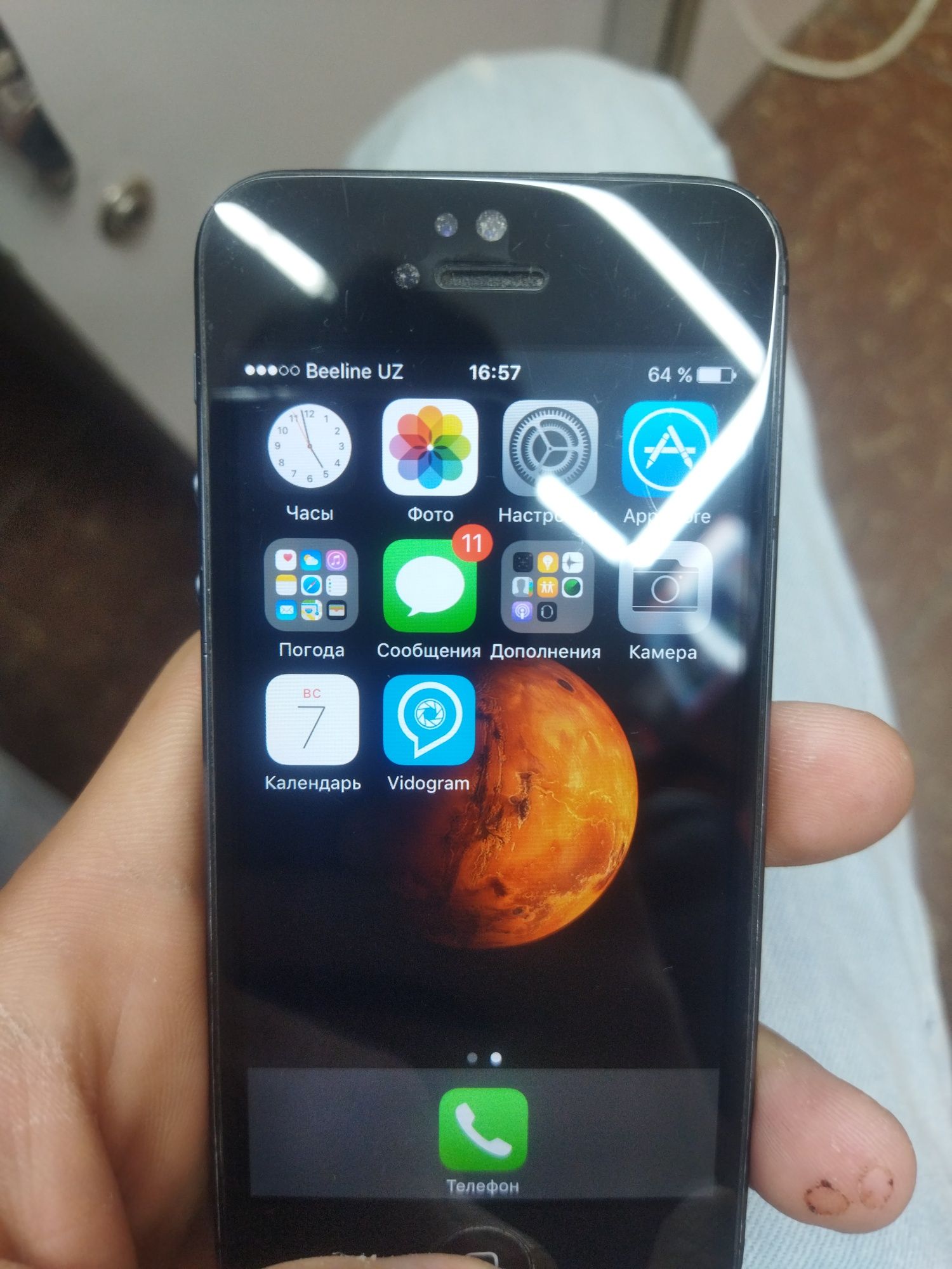 iPhone 5 yangi 16 pamit