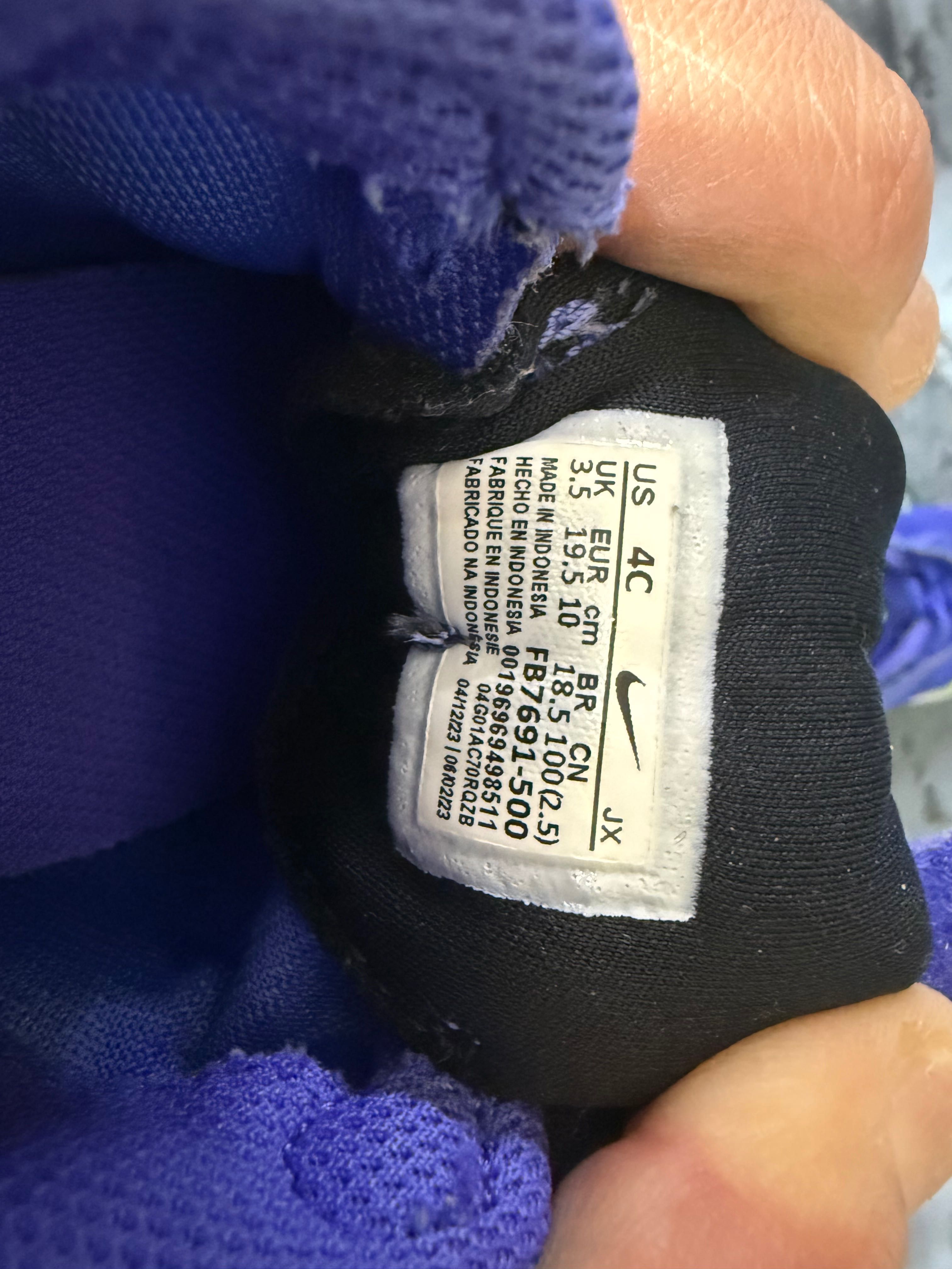 Детски маратонки Nike revolution 7