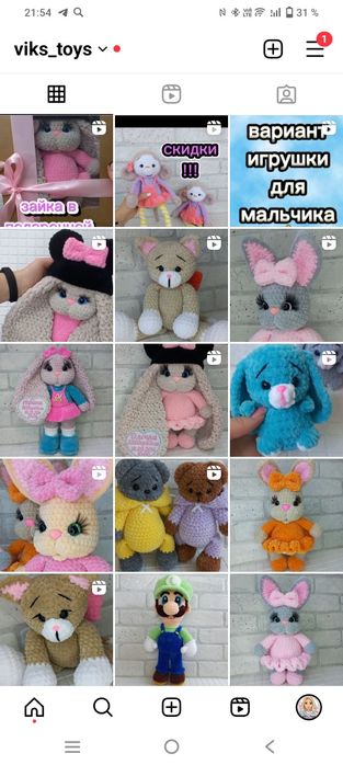 Вязаные игрушки ручная работа