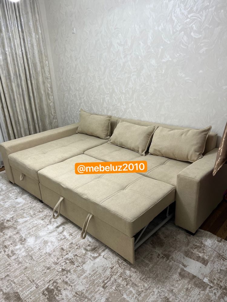 Диван уголок 260/160 новые