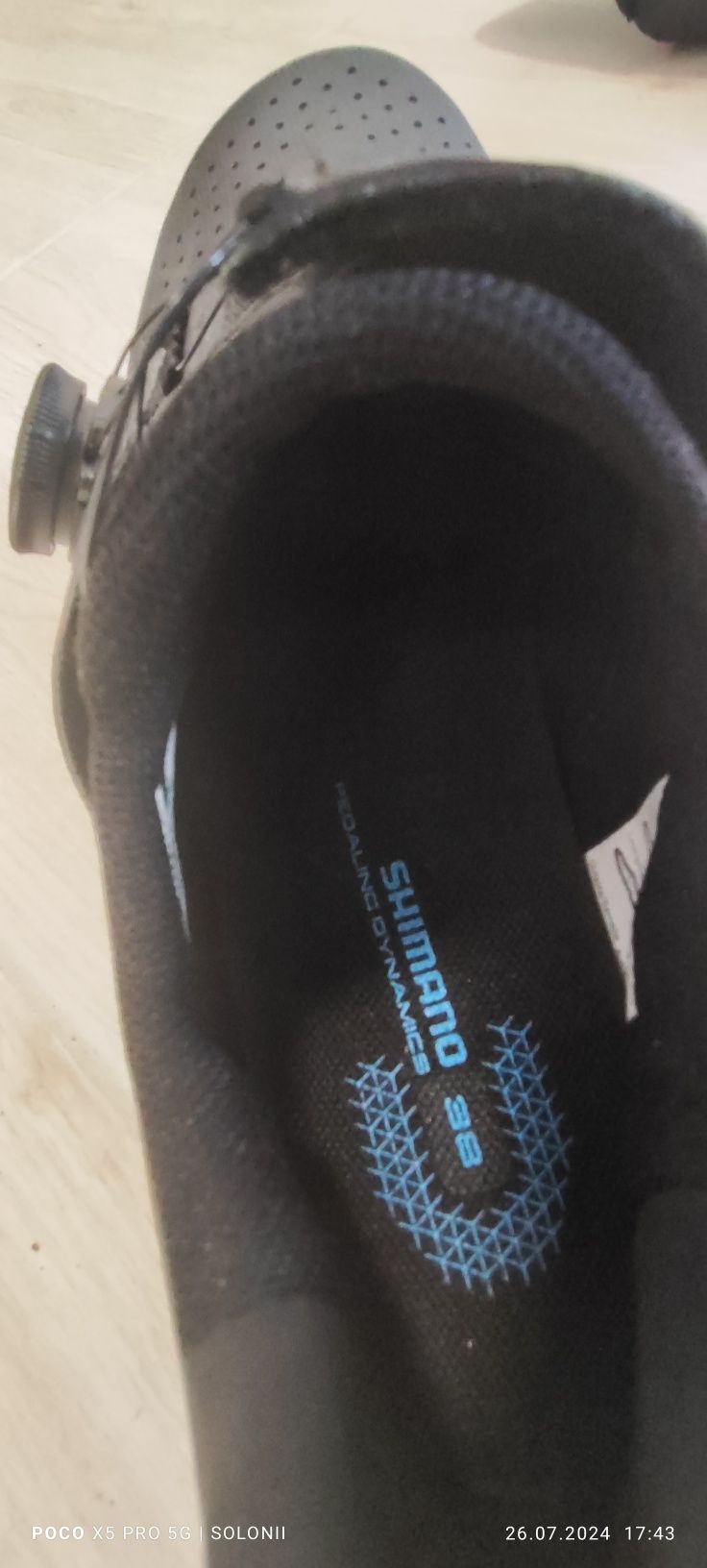 Shimano rc3 шосейни обувки