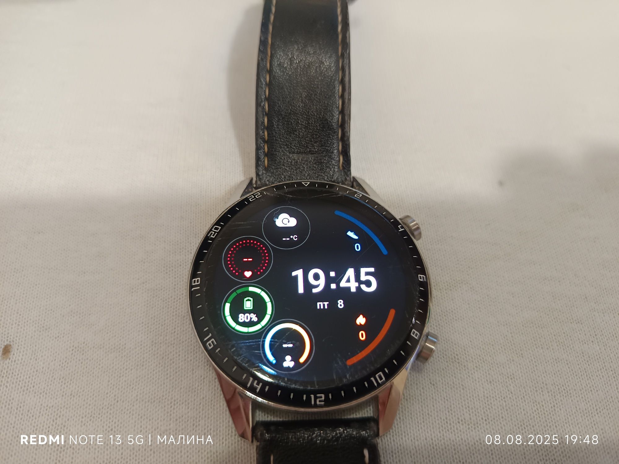 Huawei Watch GT 2