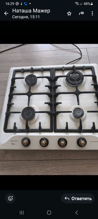 Продаётся  варочная поверхность