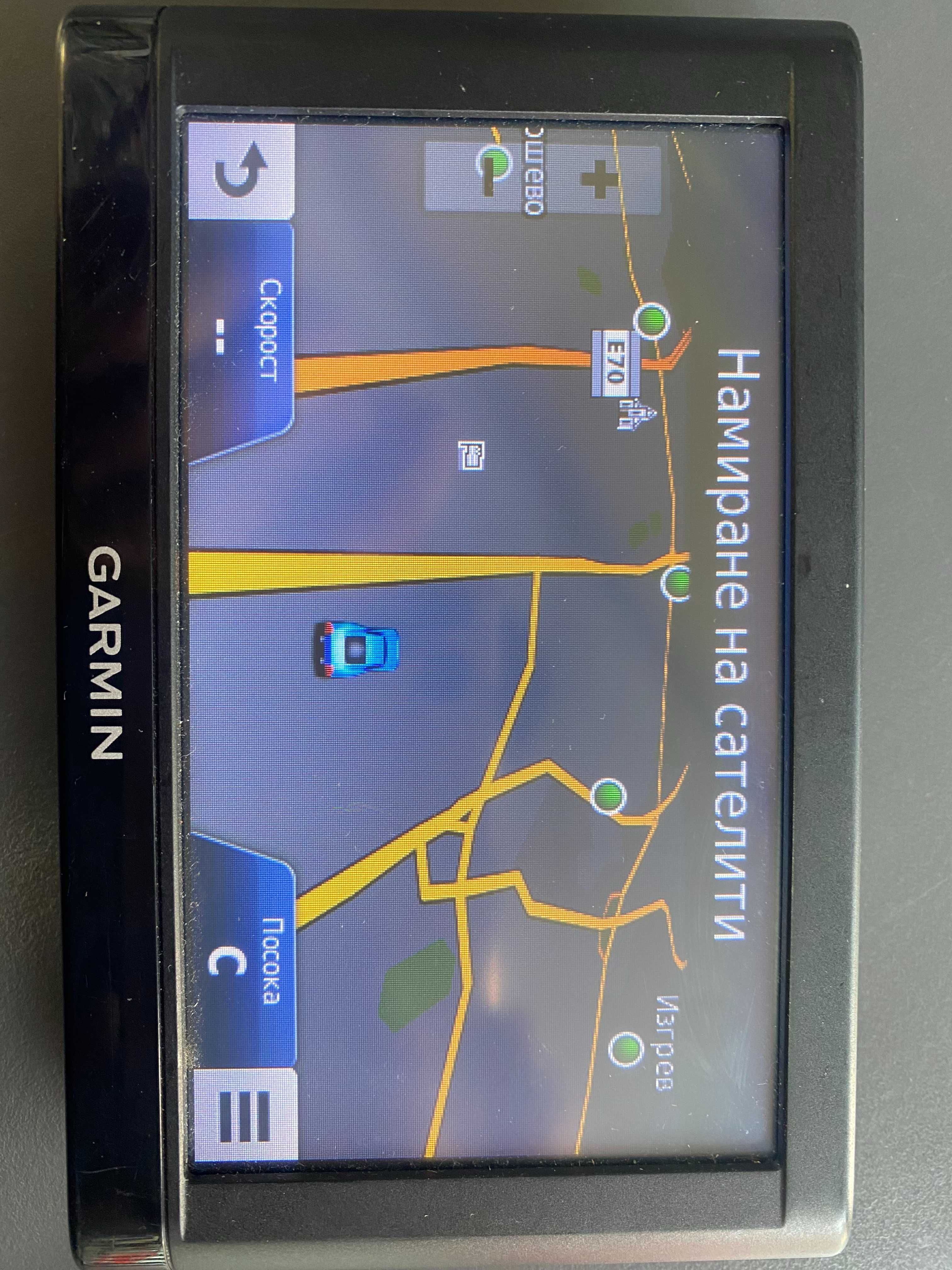garmin навигации разпродажба
