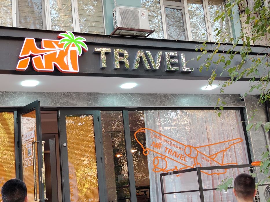 Tashqi reklama. Bukva, banner, orakal. Наружная реклама обёмные буквы