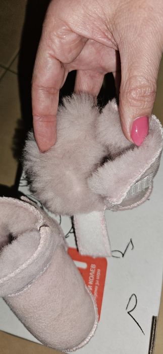 Нови кожени пантофки, номер 16 /17