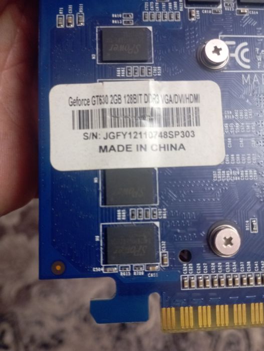 Продам компьютер