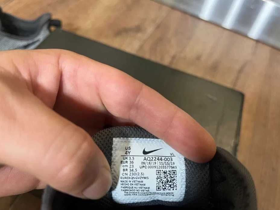 ОРИГИНАЛНИ *** Nike Air Max Sequent 4 Wolf Grey/Wolf Grey