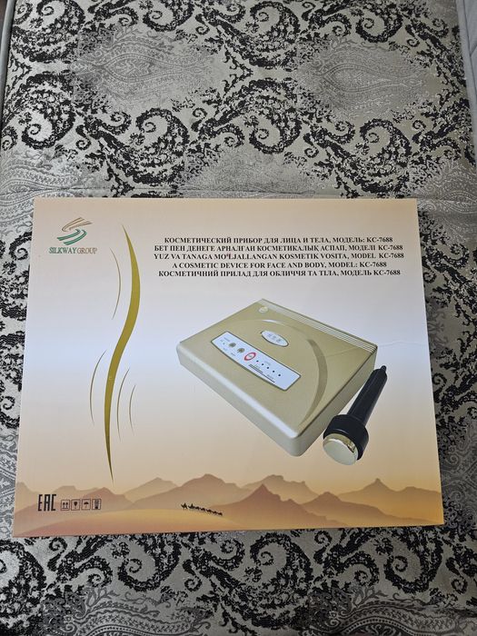 Косметический прибор для лица и тела.