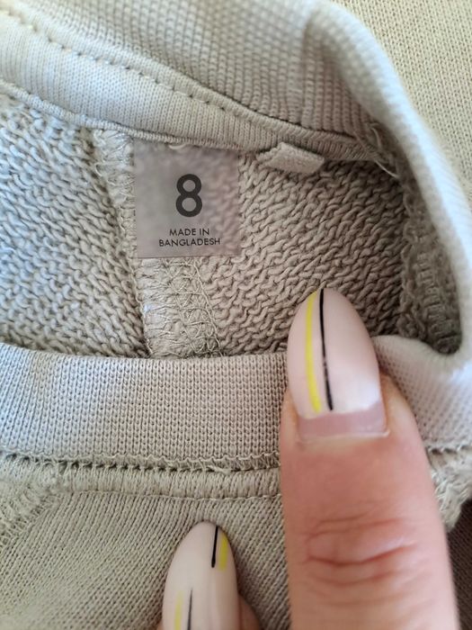 Детски екип Guess