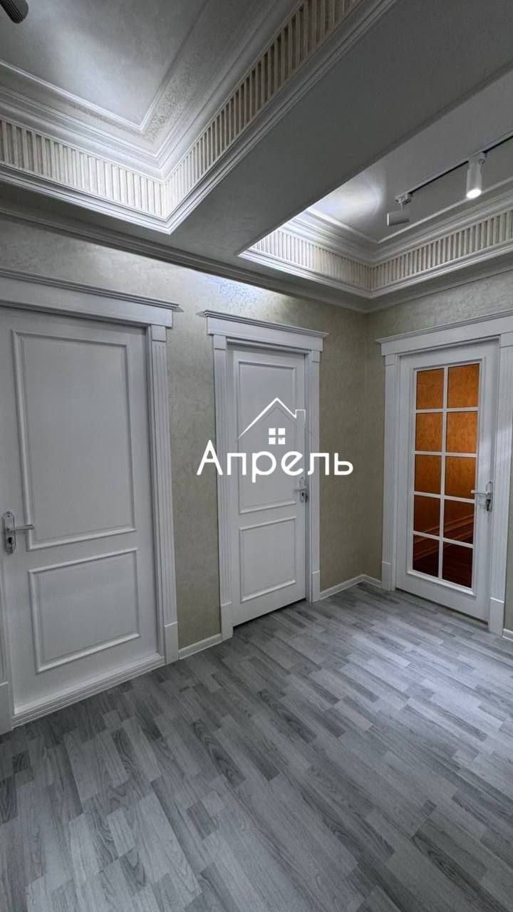 2 хонали квартира