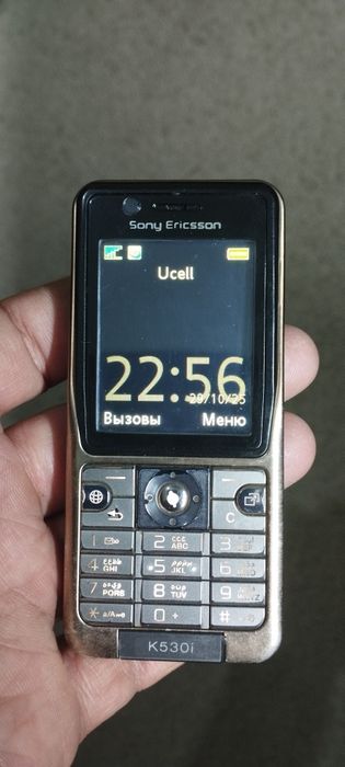 Nokia 6300, C5 и Sony Ericsson k530i