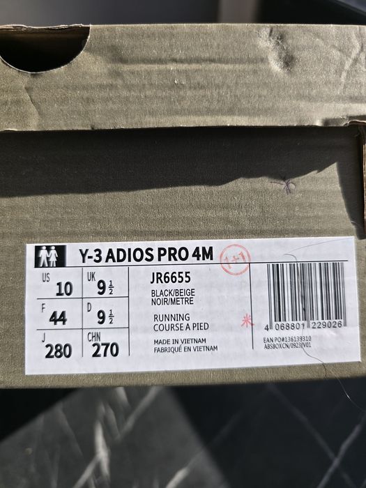 Adidas Y3 Yohji Yamamoto Adizero 42 si 44
