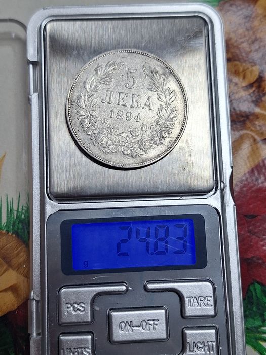 5 лева 1894 година