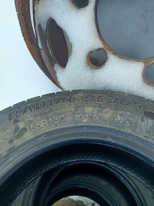 Продам цешку шины на r15 и r13