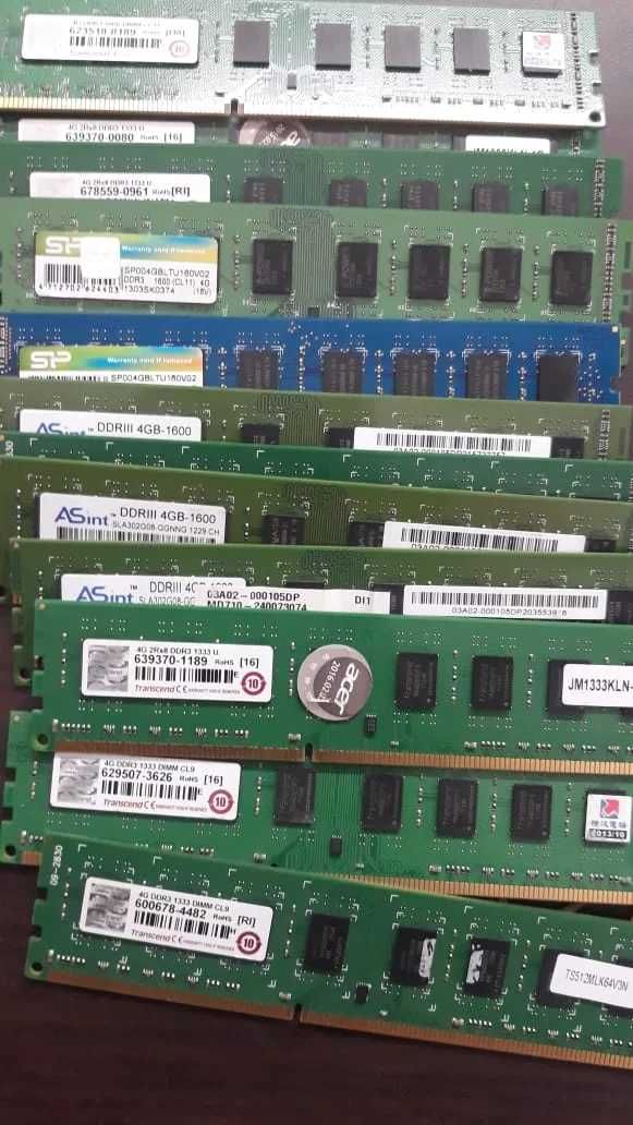 DDR3 4Gb 1333 двухранковая, разные бренды