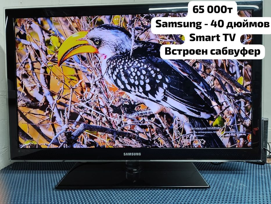 Smart TV SAMSUNG 40дюймов с сабвуфером(встроен)