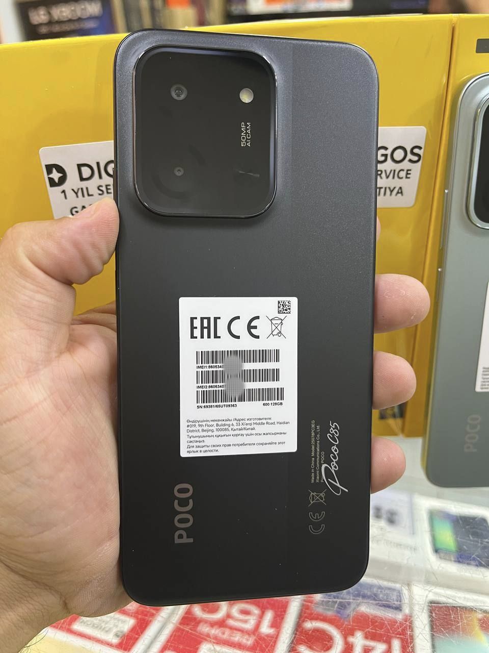 Xiaomi Poco C85 2025 New Super Skidka+Garantiya+Dastavka