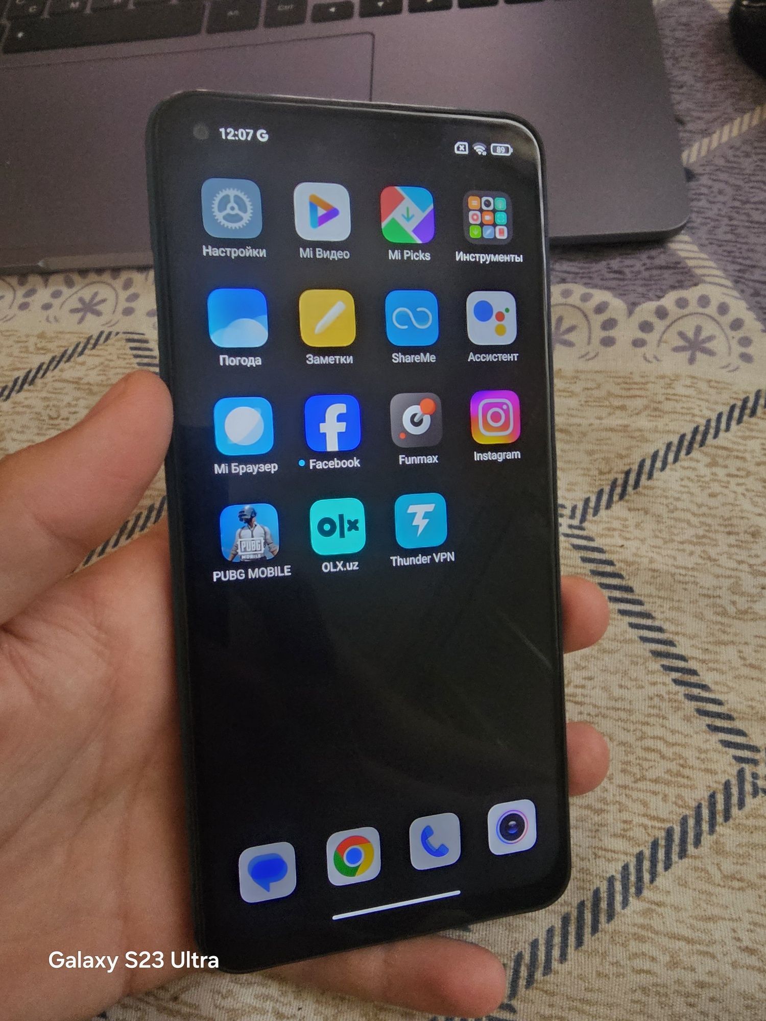 Redmi note 9 ideal sastayanyada